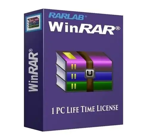 WINRAR